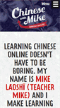 Mobile Screenshot of chinesewithmike.com